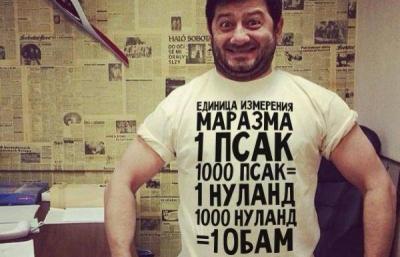 Прикрепленное изображение: 10462407_559624227477567_4028525560289339087_n.jpg